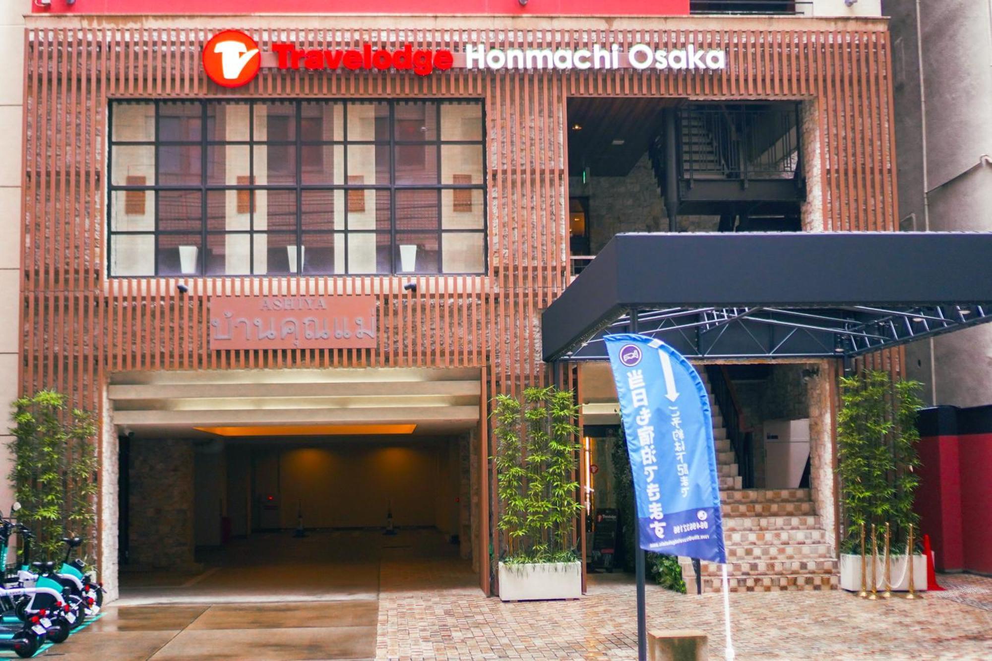 Travelodge Honmachi Osaka Dış mekan fotoğraf