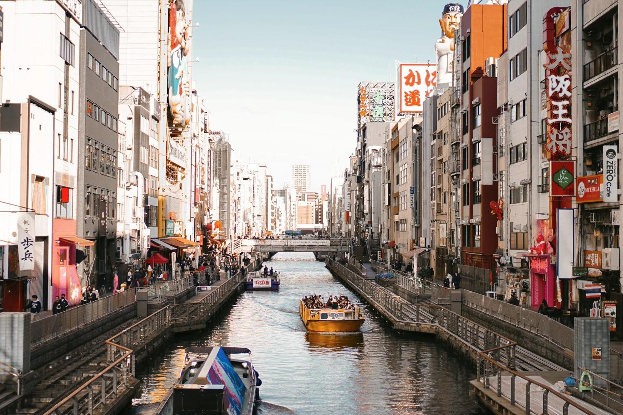 Travelodge Honmachi Osaka Dış mekan fotoğraf