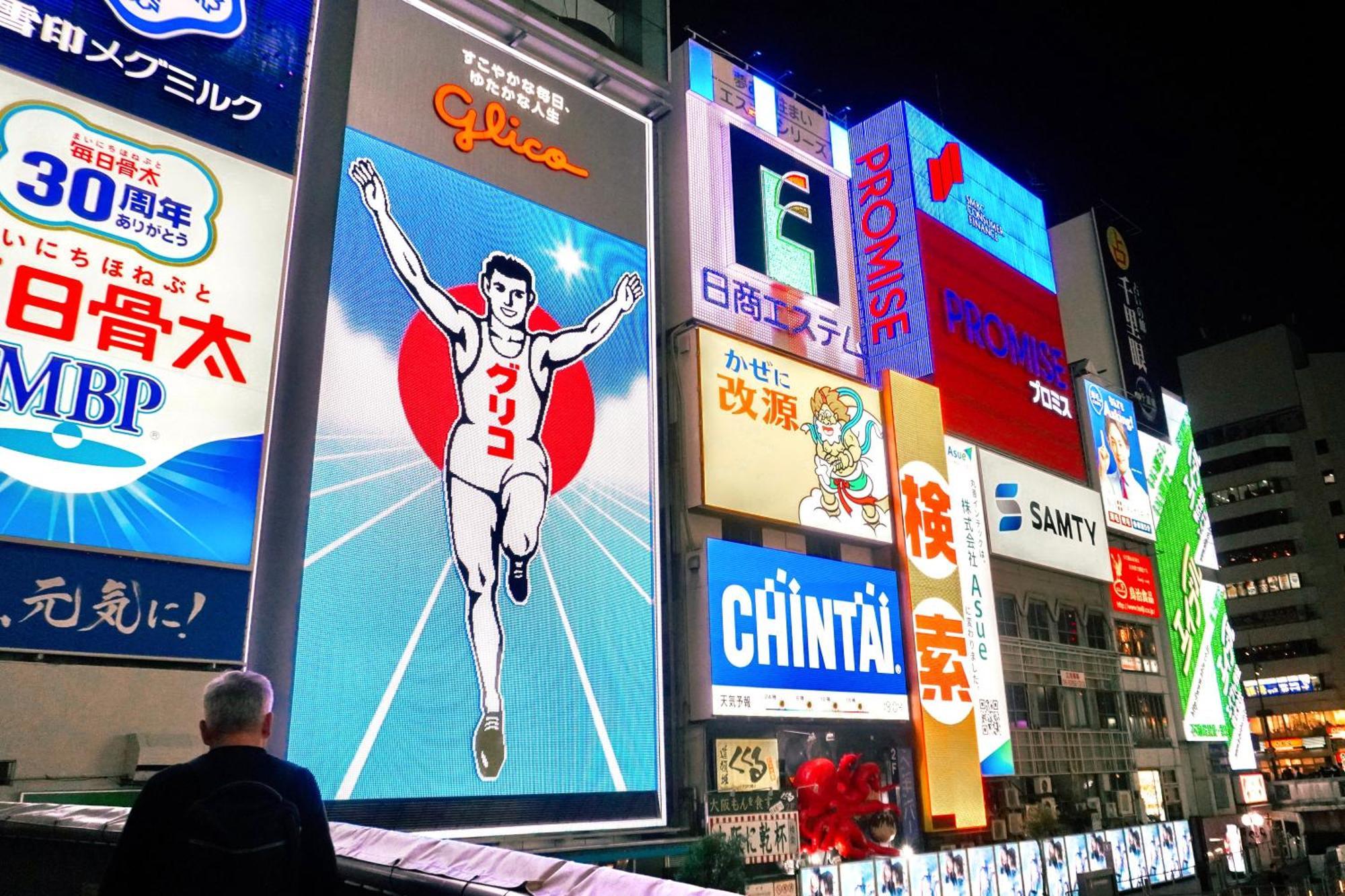 Travelodge Honmachi Osaka Dış mekan fotoğraf